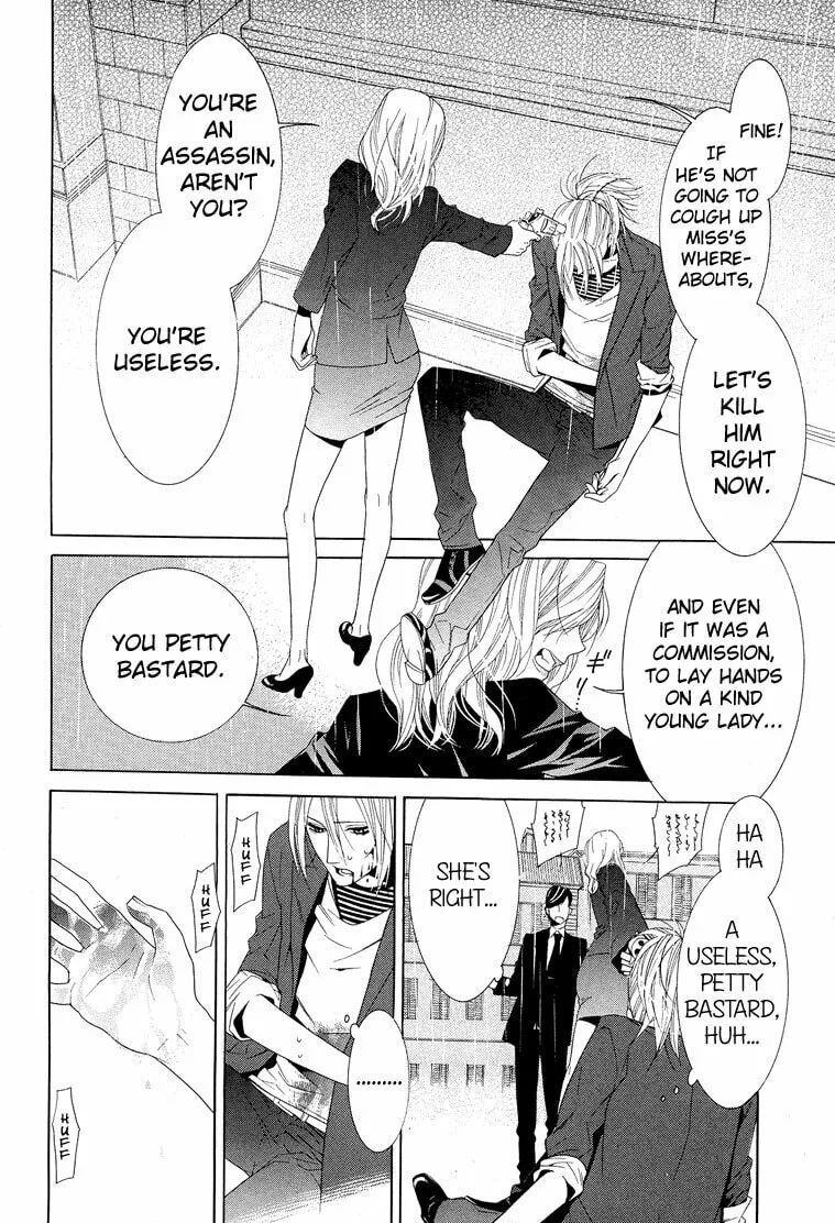 Read Vampire to Shinigami chapter 0 image 38 on Lezhin