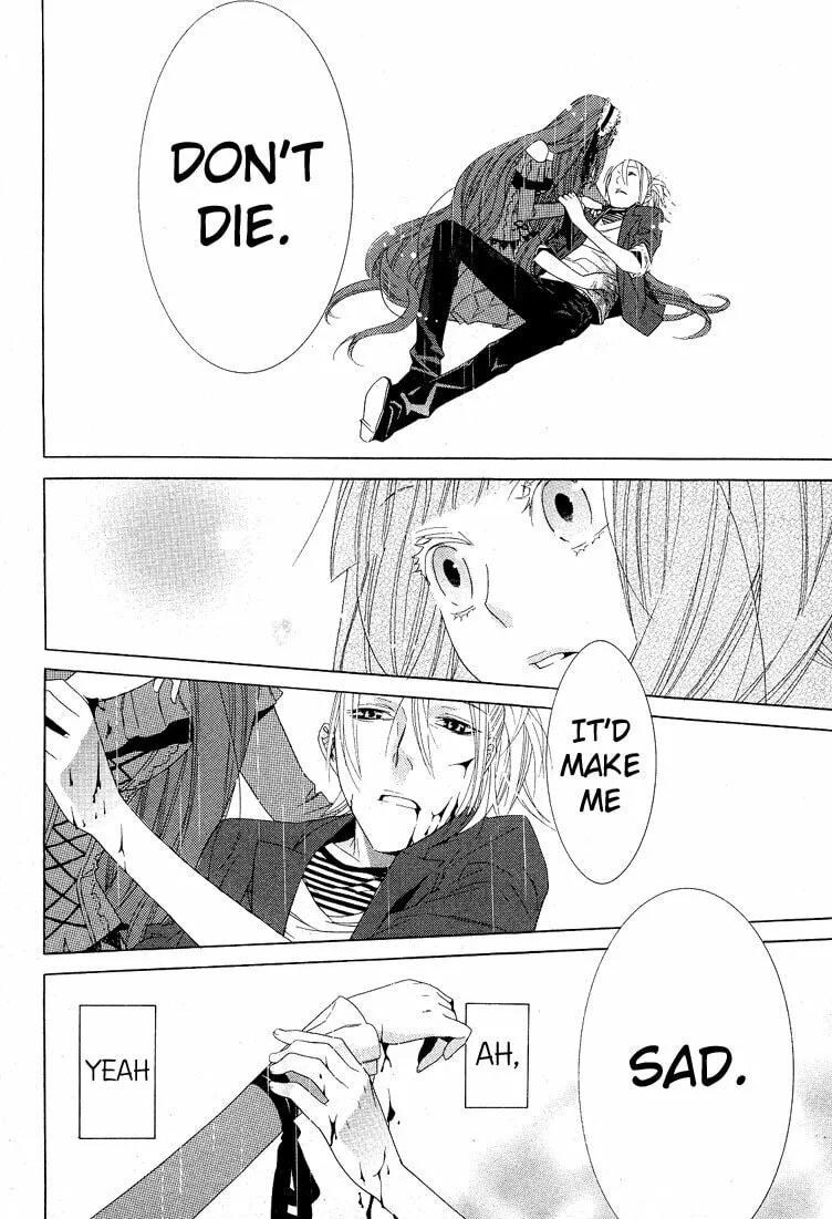Read Vampire to Shinigami chapter 0 image 44 on Lezhin