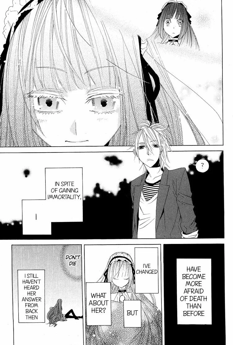 Read Vampire to Shinigami chapter 0 image 47 on Lezhin