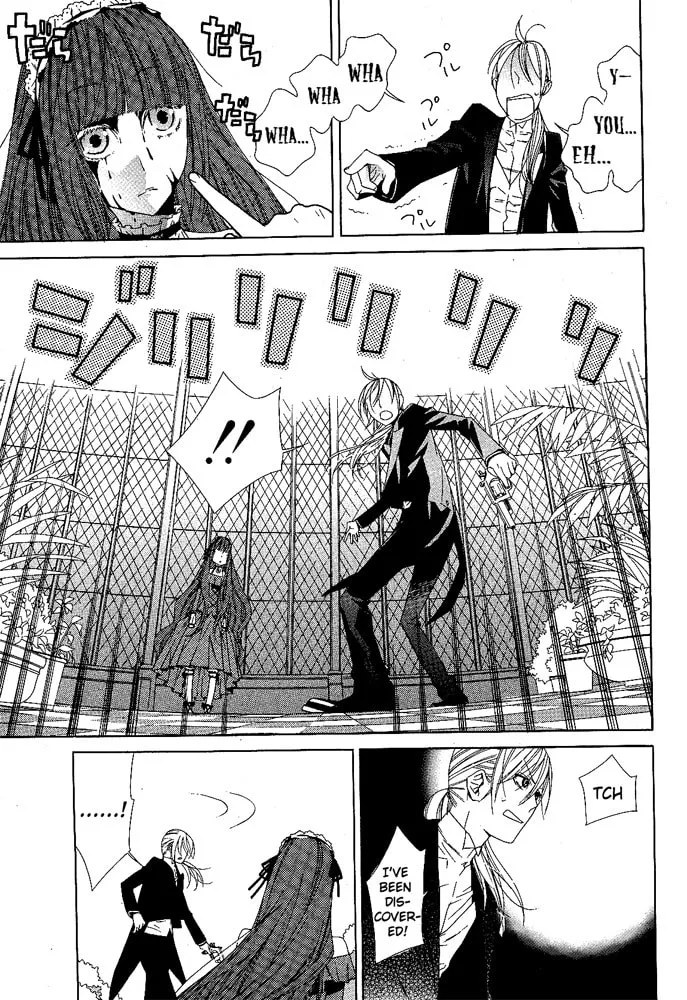 Read Vampire to Shinigami chapter 0 image 8 on Lezhin