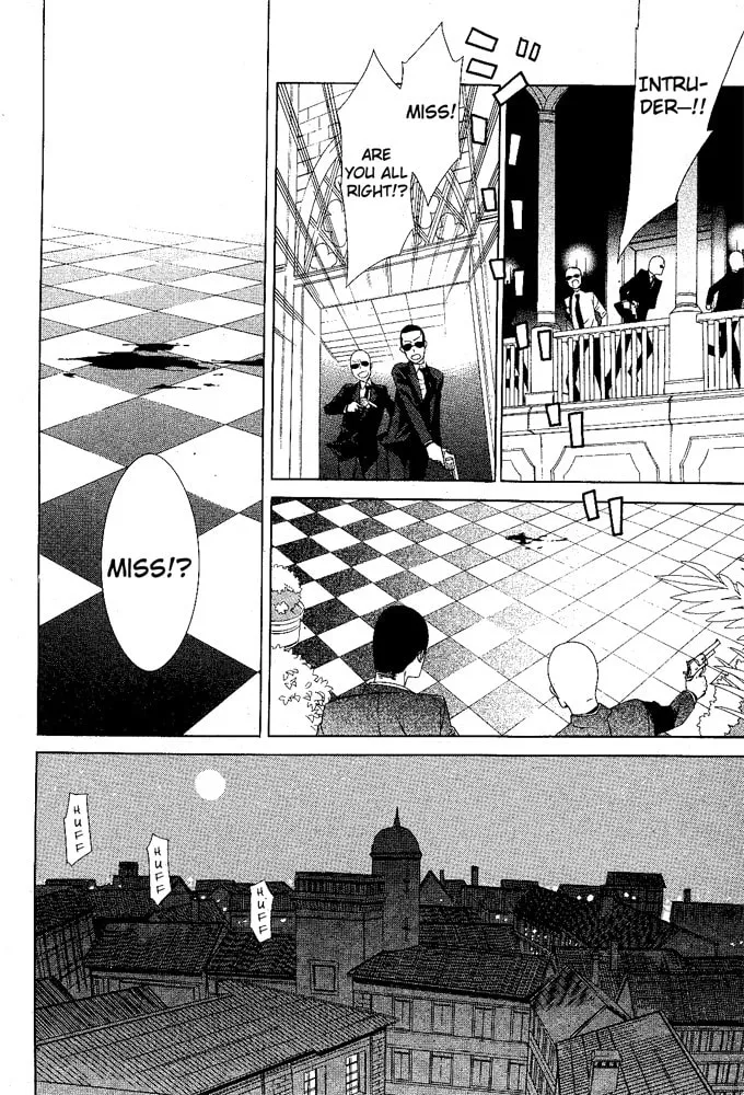 Read Vampire to Shinigami chapter 0 image 9 on Lezhin