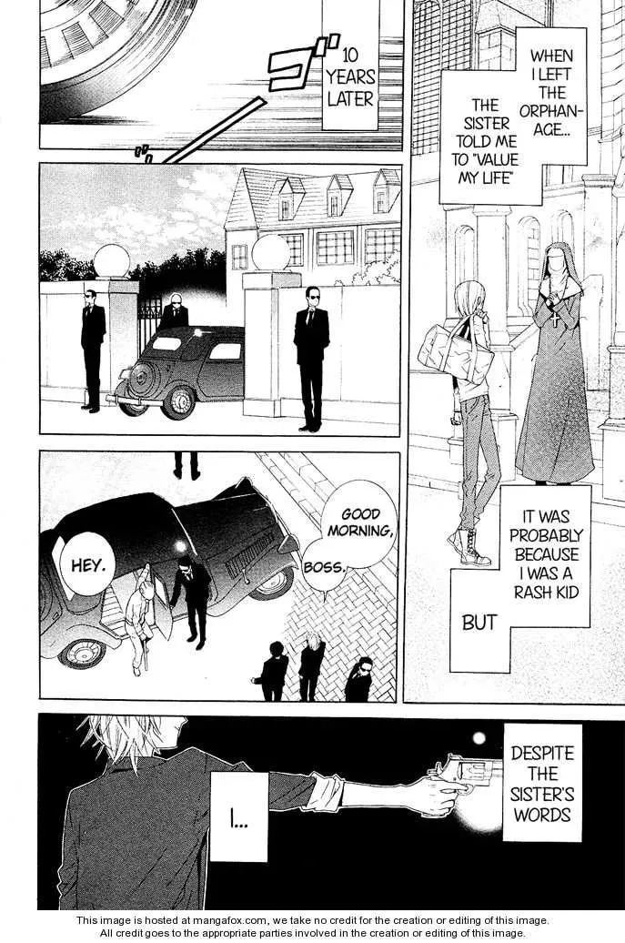 Read Vampire to Shinigami chapter 1 image 1 on Lezhin