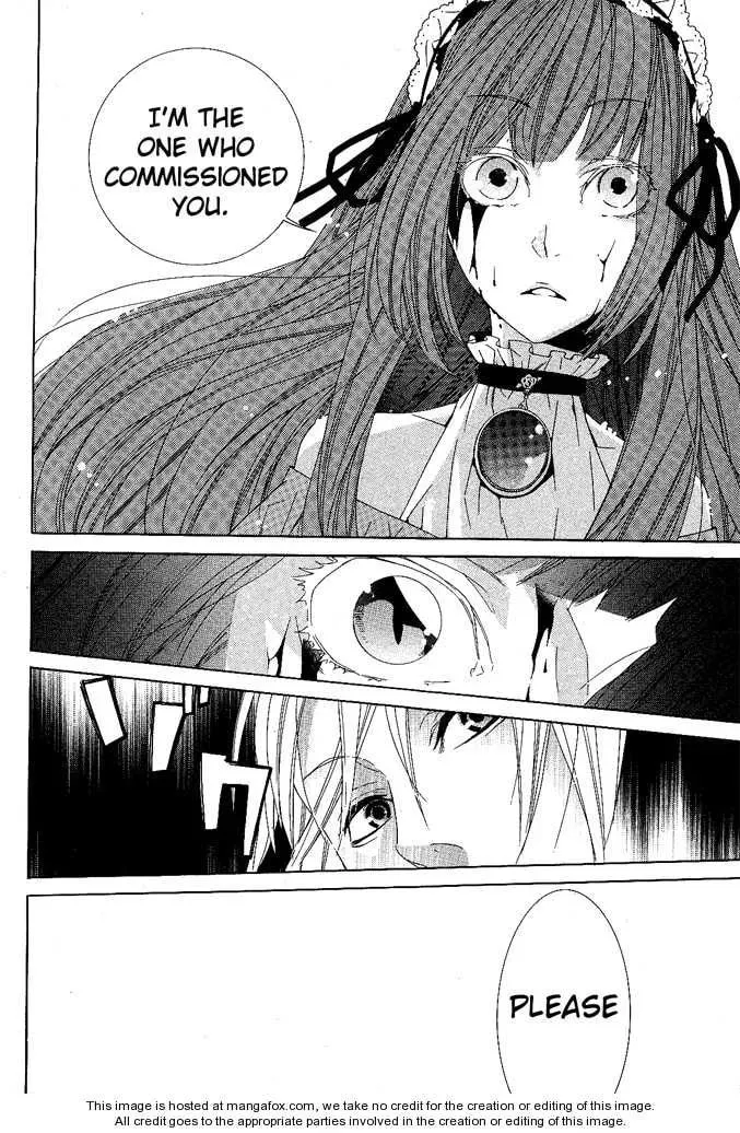 Read Vampire to Shinigami chapter 1 image 11 on Lezhin