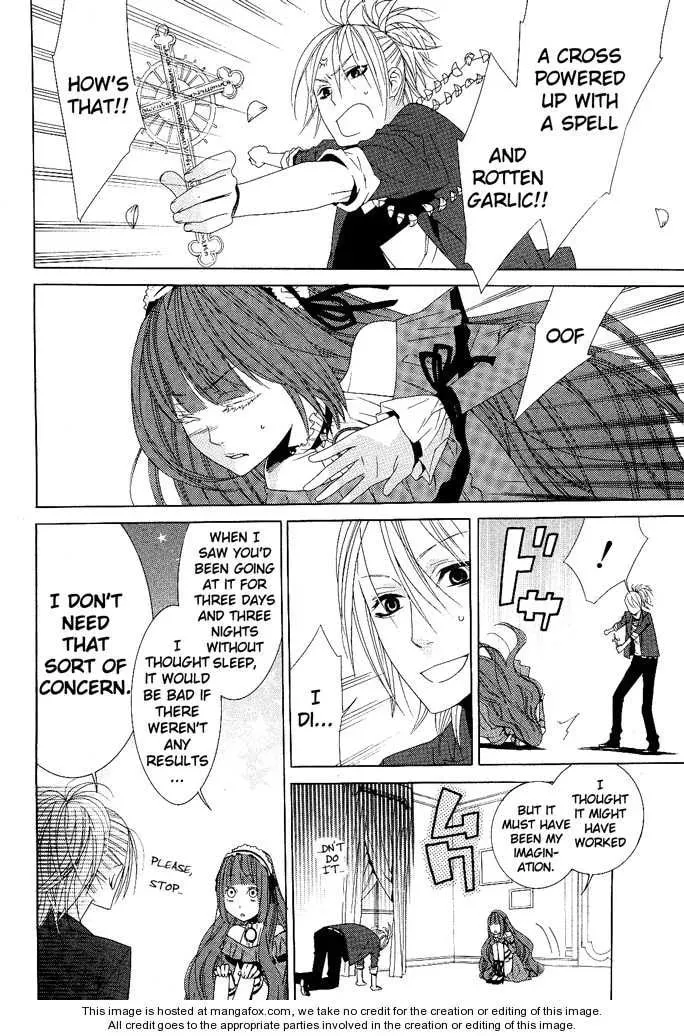 Read Vampire to Shinigami chapter 1 image 18 on Lezhin