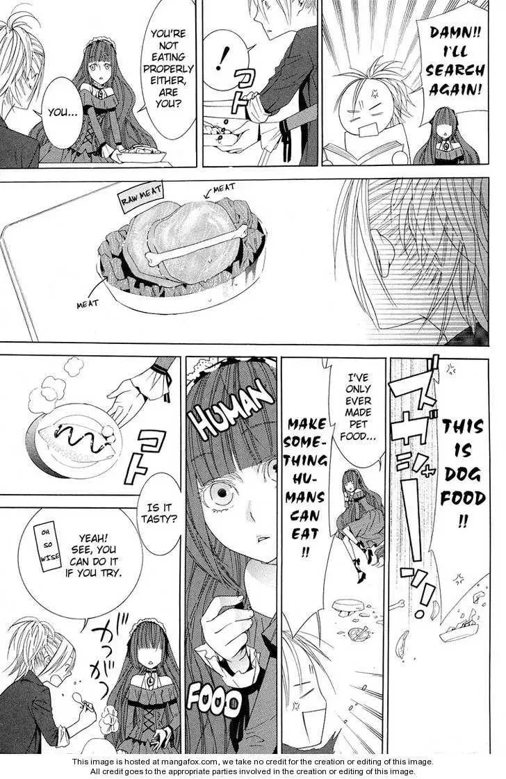 Read Vampire to Shinigami chapter 1 image 19 on Lezhin