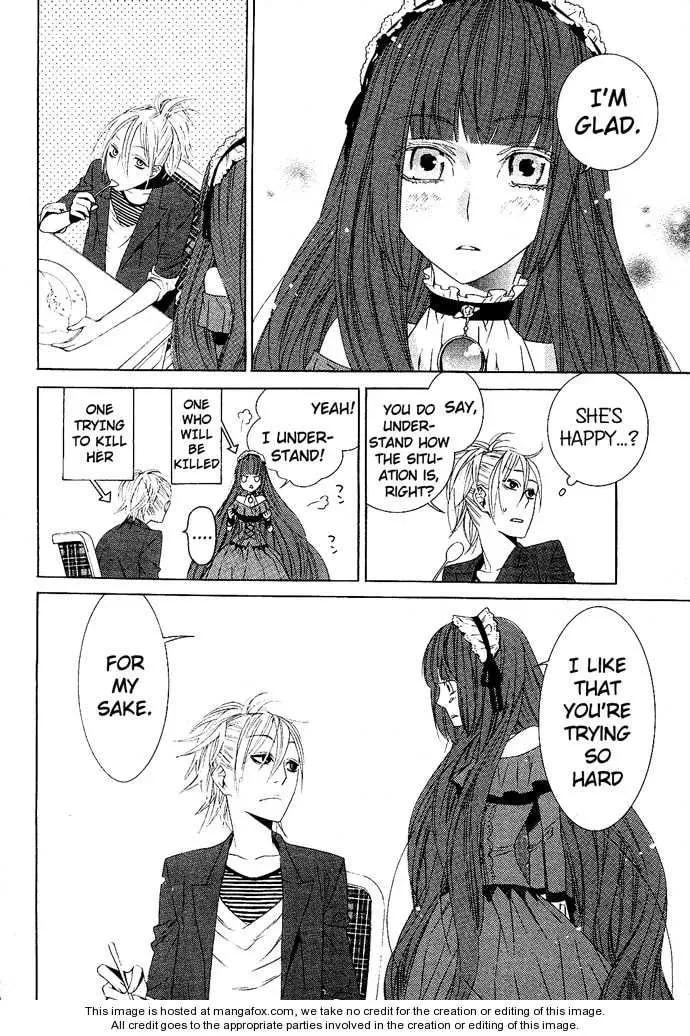 Read Vampire to Shinigami chapter 1 image 20 on Lezhin
