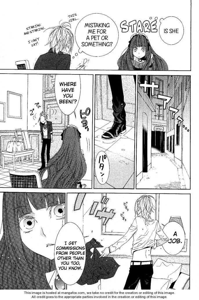 Read Vampire to Shinigami chapter 1 image 21 on Lezhin