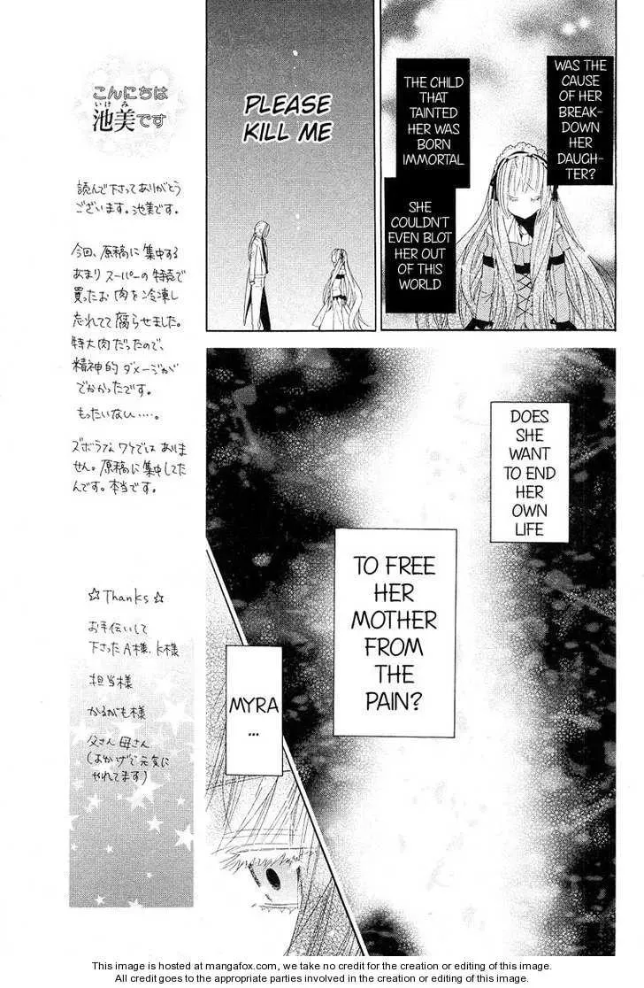 Read Vampire to Shinigami chapter 1 image 25 on Lezhin