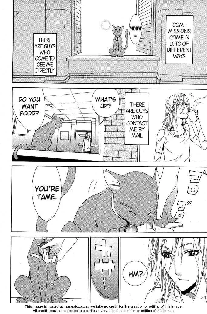 Read Vampire to Shinigami chapter 1 image 3 on Lezhin