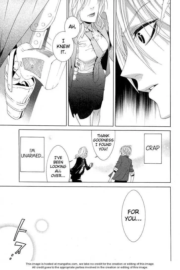 Read Vampire to Shinigami chapter 1 image 31 on Lezhin