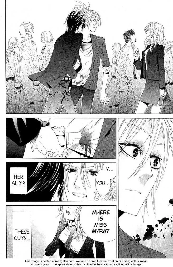 Read Vampire to Shinigami chapter 1 image 32 on Lezhin