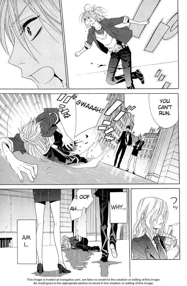 Read Vampire to Shinigami chapter 1 image 35 on Lezhin