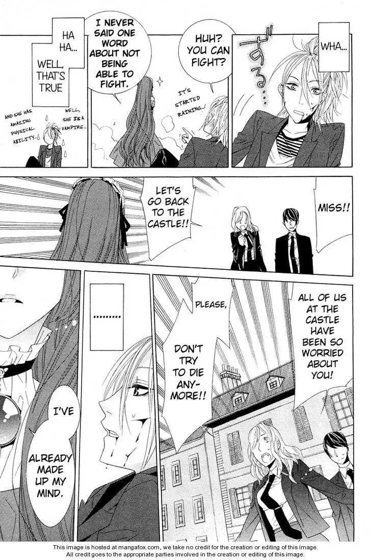 Read Vampire to Shinigami chapter 1 image 41 on Lezhin