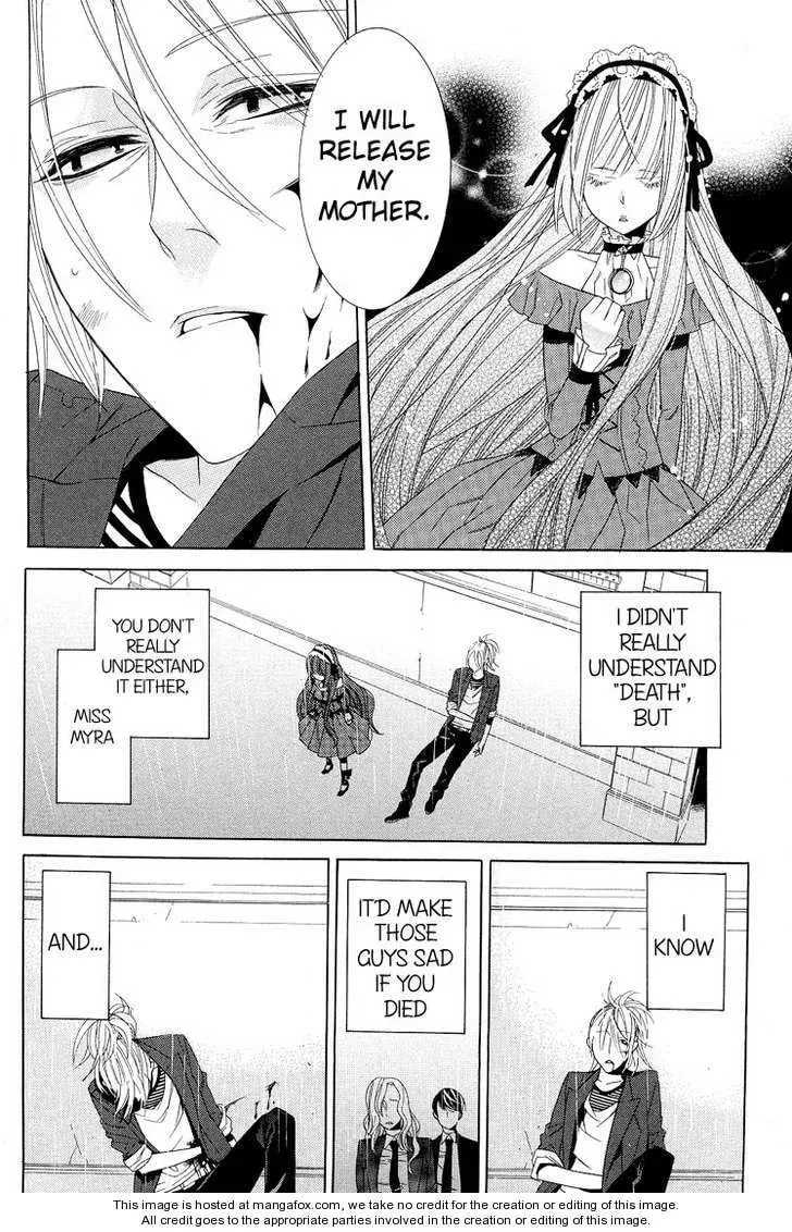Read Vampire to Shinigami chapter 1 image 42 on Lezhin