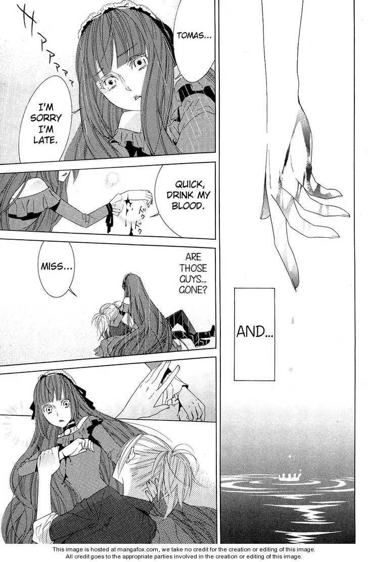 Read Vampire to Shinigami chapter 1 image 43 on Lezhin
