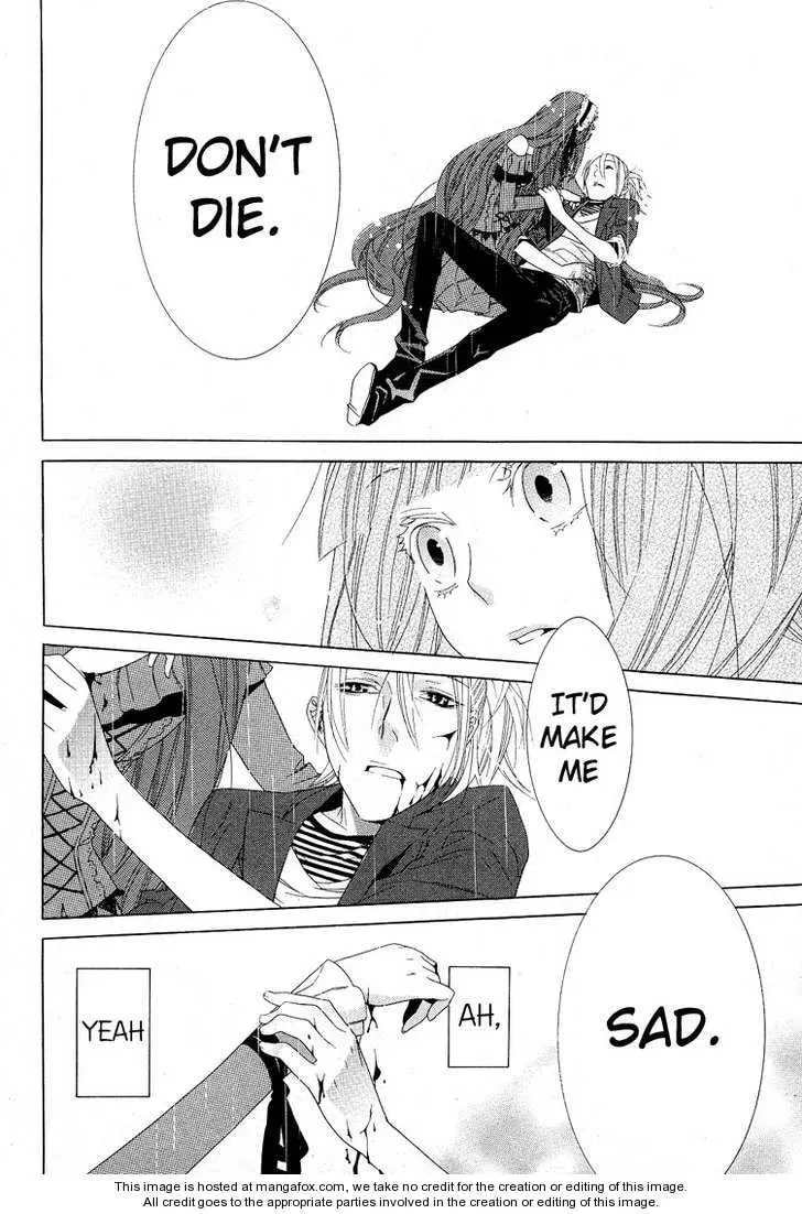 Read Vampire to Shinigami chapter 1 image 44 on Lezhin