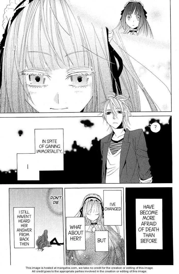 Read Vampire to Shinigami chapter 1 image 47 on Lezhin