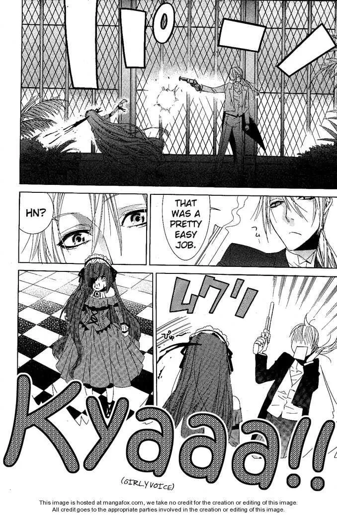 Read Vampire to Shinigami chapter 1 image 7 on Lezhin
