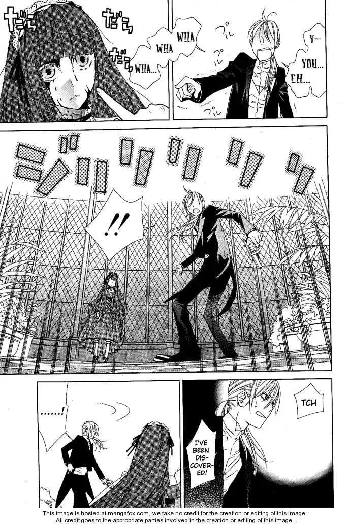 Read Vampire to Shinigami chapter 1 image 8 on Lezhin