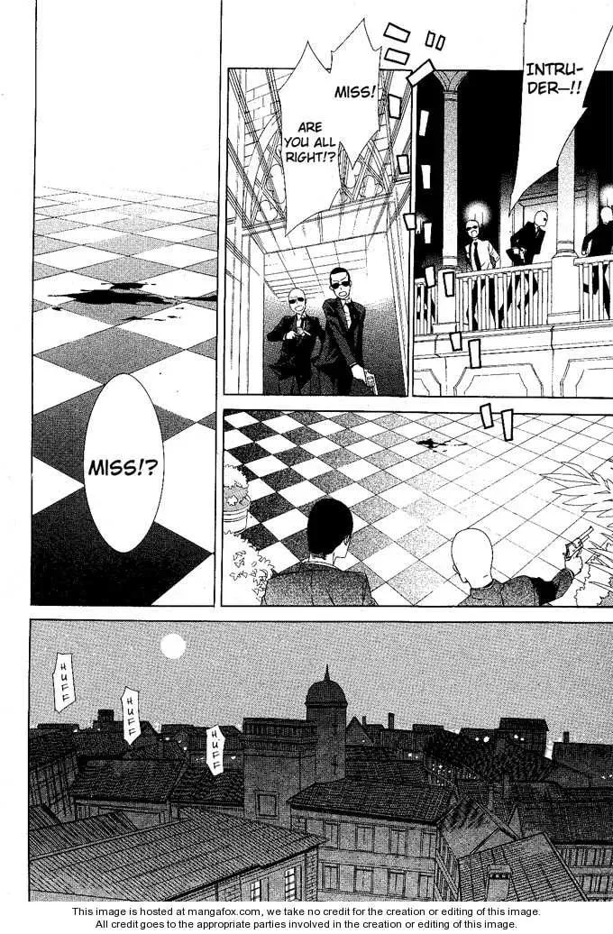Read Vampire to Shinigami chapter 1 image 9 on Lezhin