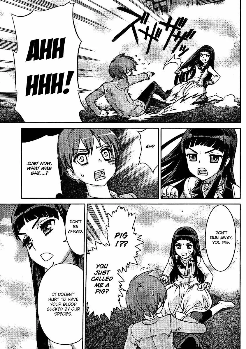 Read Vampire Wing chapter 0 image 10 on Lezhin
