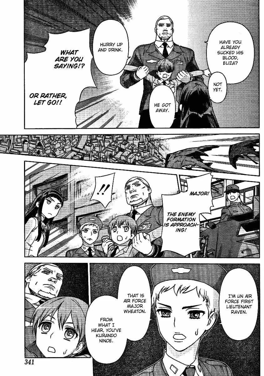 Read Vampire Wing chapter 0 image 12 on Lezhin