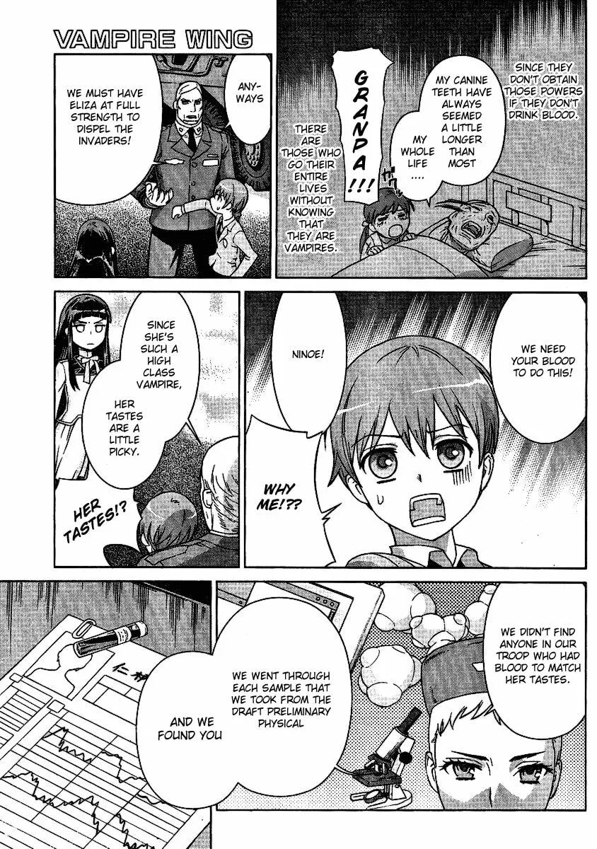 Read Vampire Wing chapter 0 image 14 on Lezhin