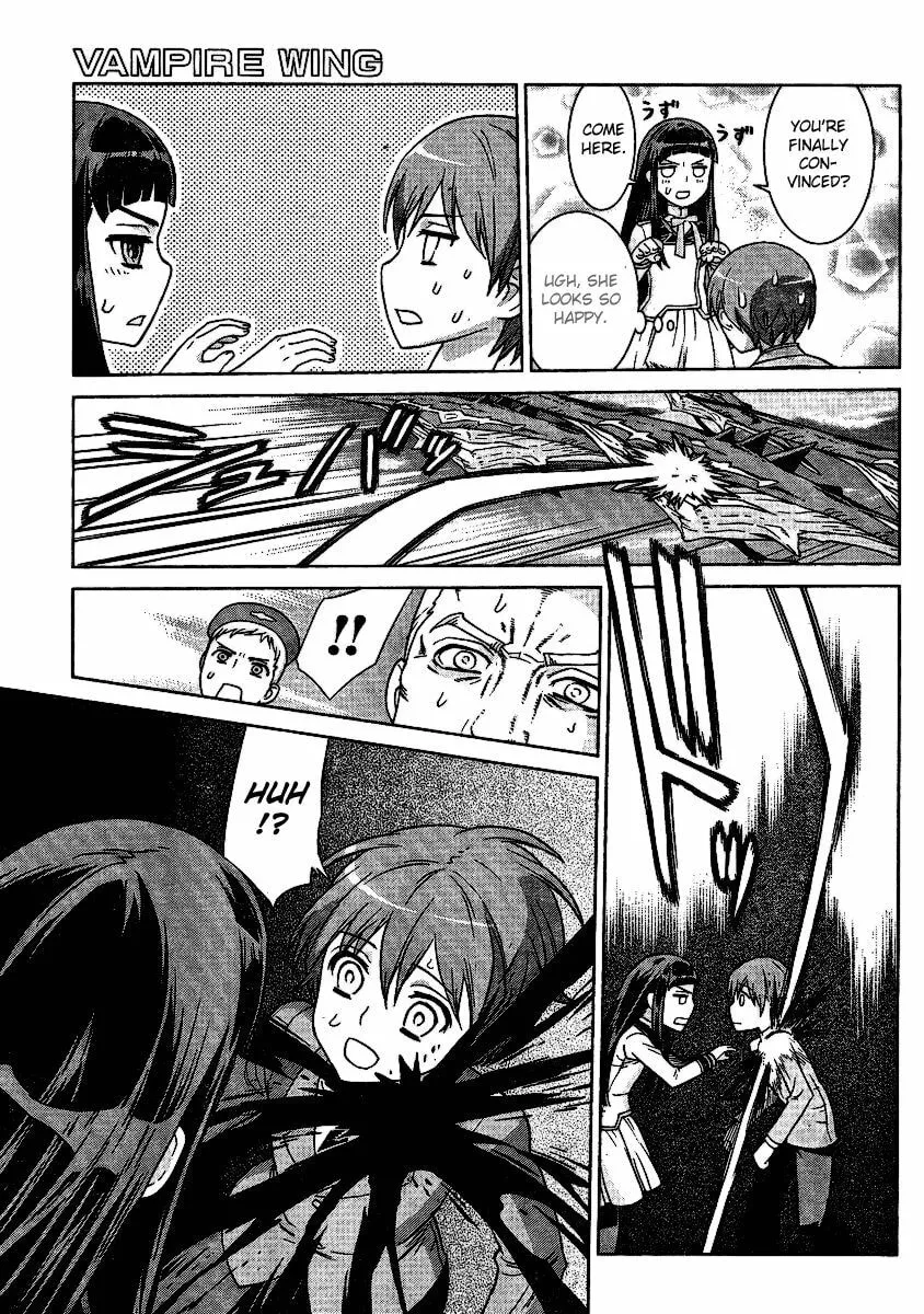 Read Vampire Wing chapter 0 image 16 on Lezhin