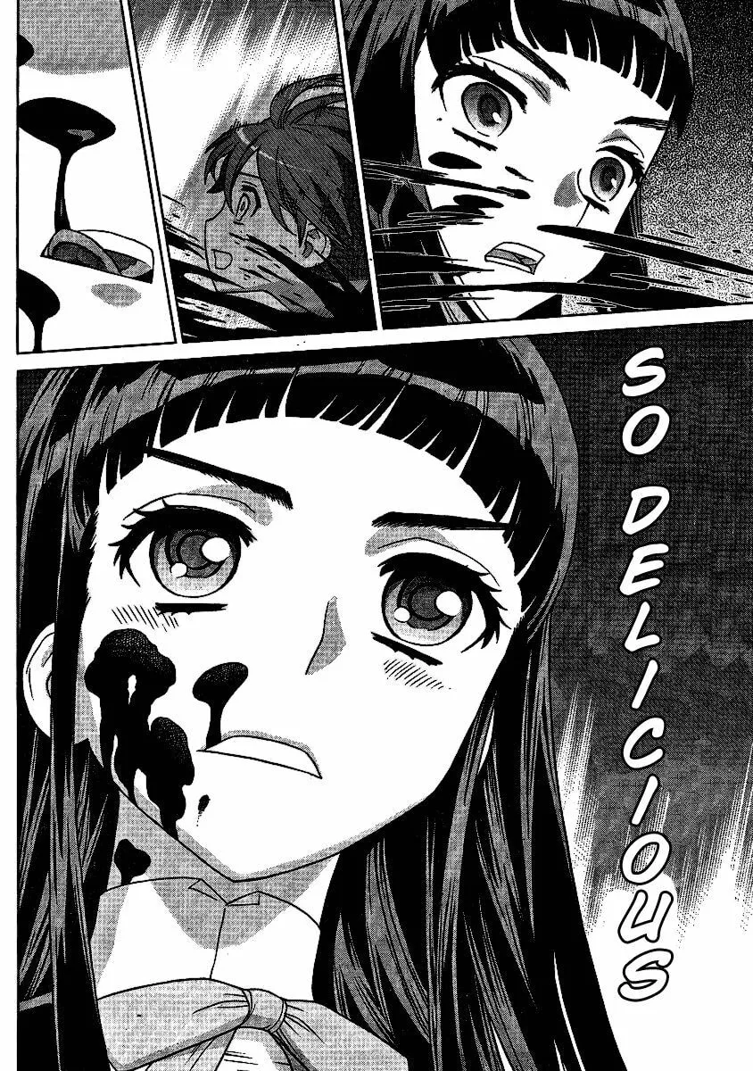 Read Vampire Wing chapter 0 image 17 on Lezhin