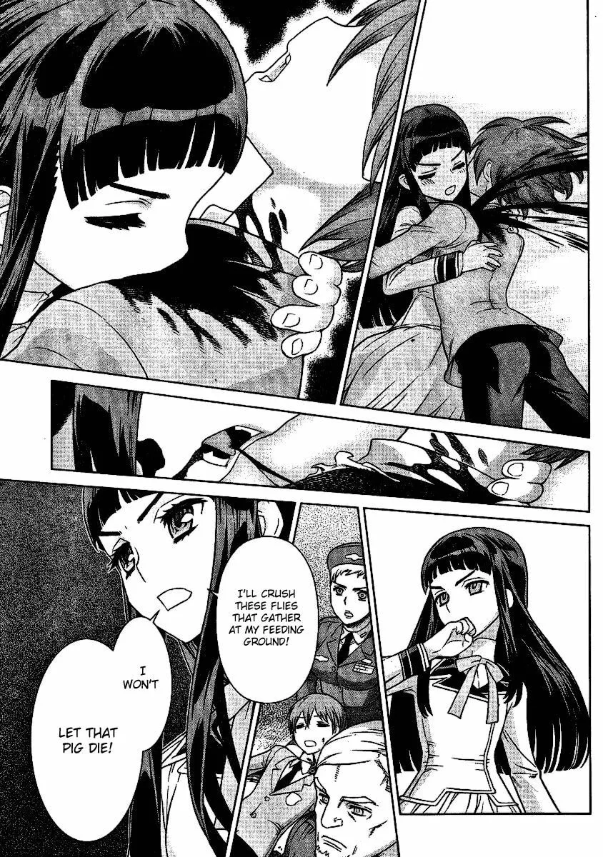 Read Vampire Wing chapter 0 image 18 on Lezhin