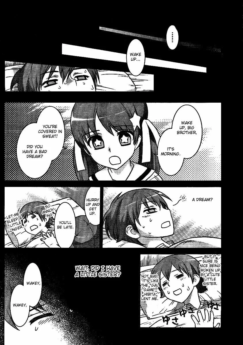 Read Vampire Wing chapter 0 image 20 on Lezhin