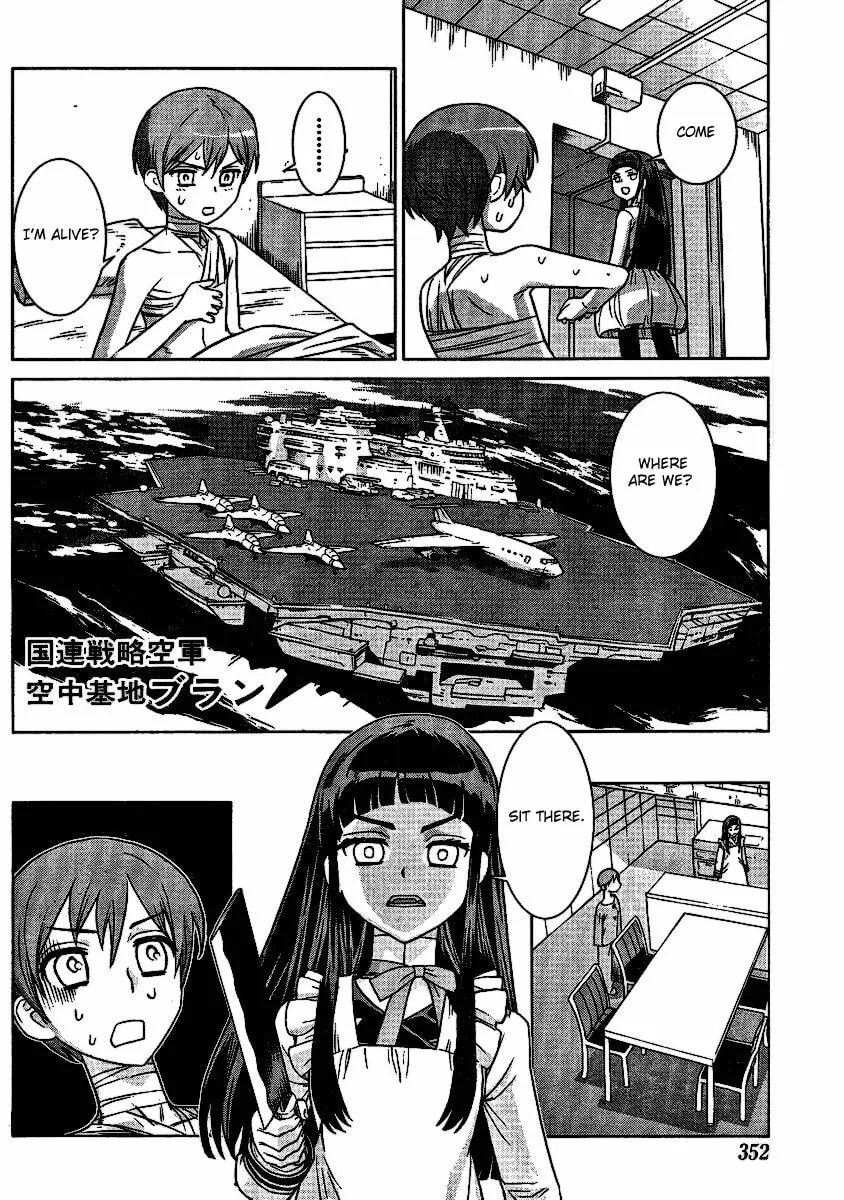 Read Vampire Wing chapter 0 image 22 on Lezhin