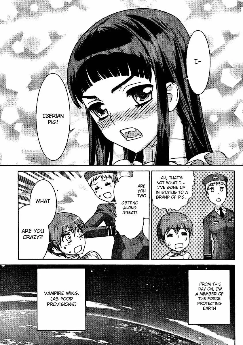 Read Vampire Wing chapter 0 image 25 on Lezhin