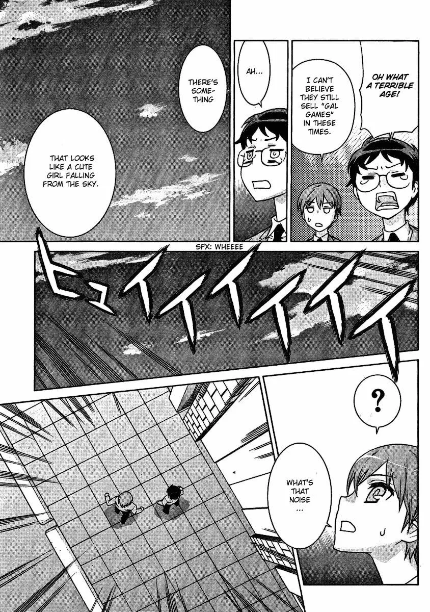 Read Vampire Wing chapter 0 image 4 on Lezhin