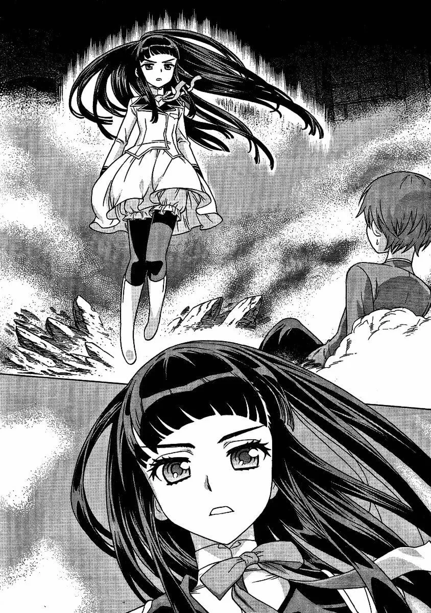Read Vampire Wing chapter 0 image 6 on Lezhin