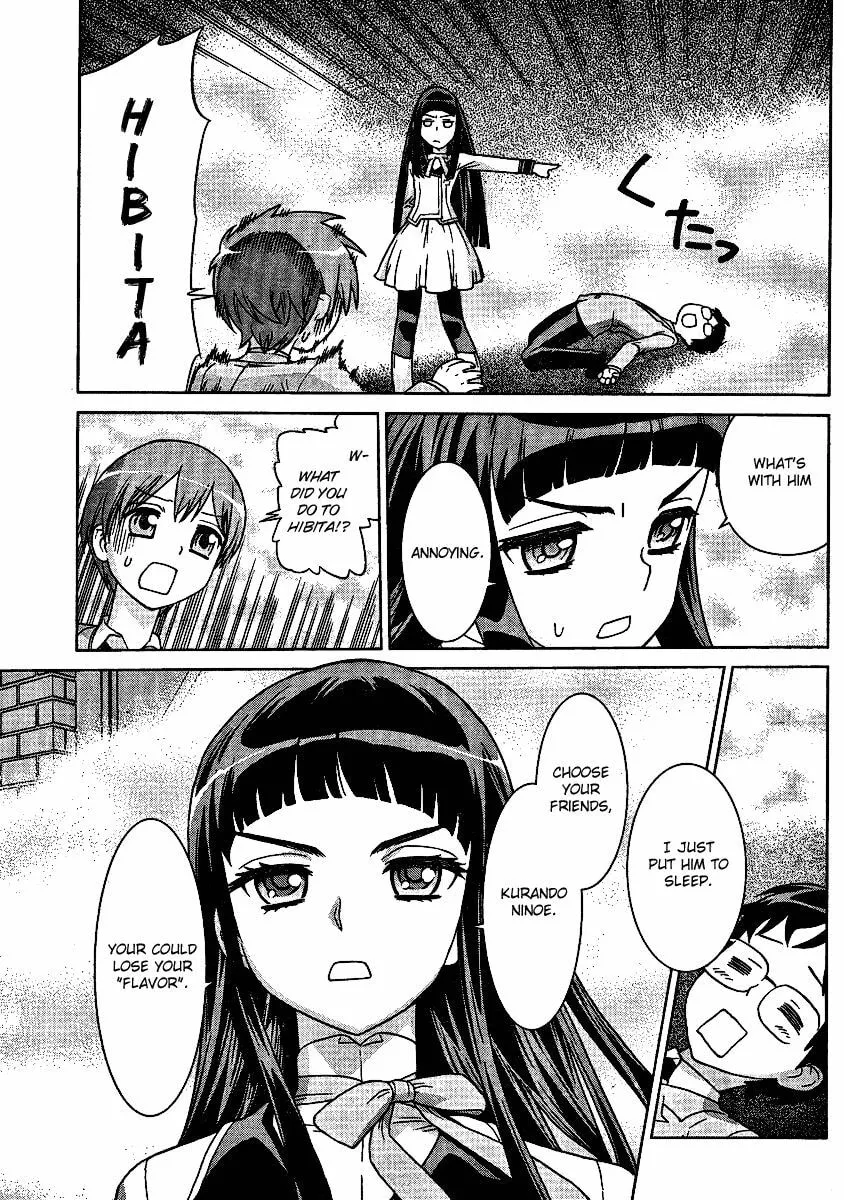 Read Vampire Wing chapter 0 image 8 on Lezhin