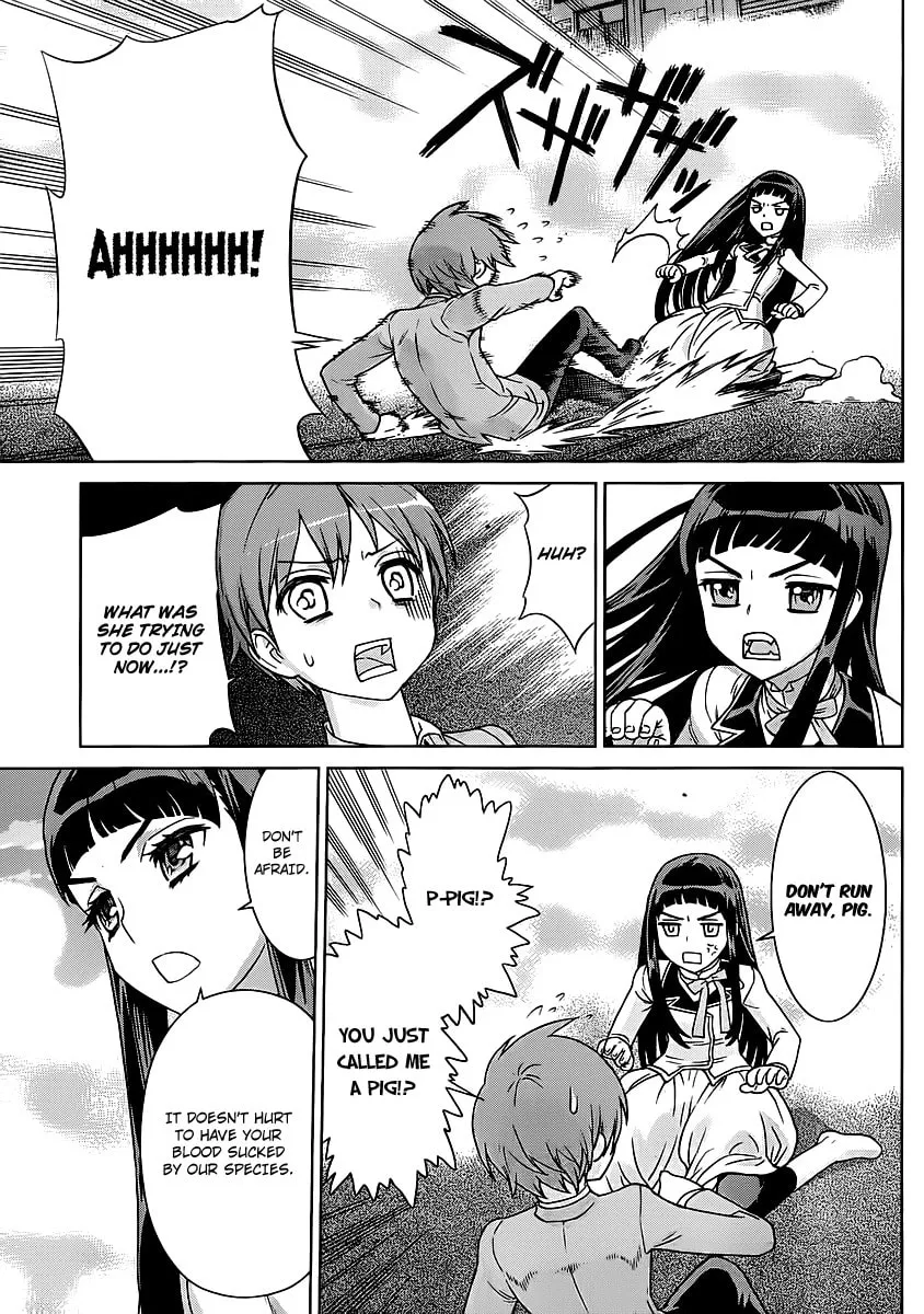 Read Vampire Wing chapter 1 image 10 on Lezhin