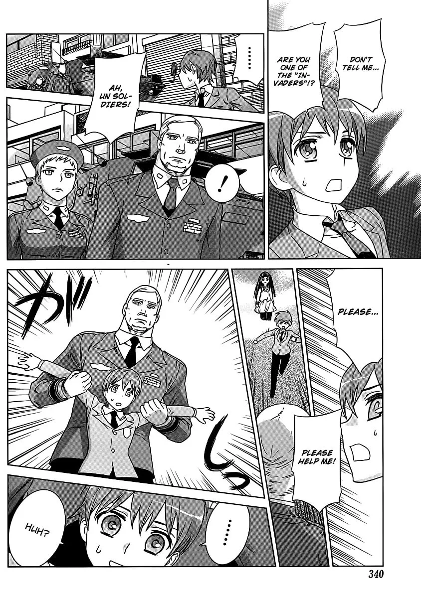 Read Vampire Wing chapter 1 image 11 on Lezhin