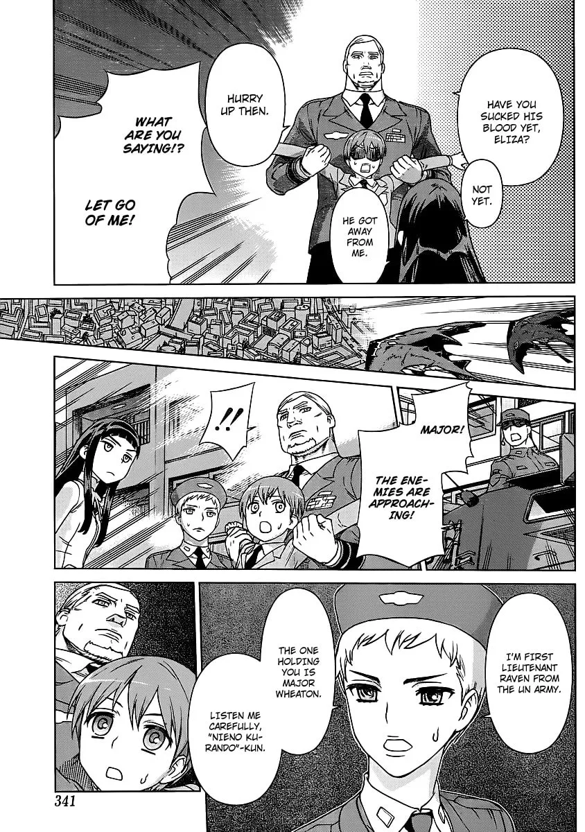 Read Vampire Wing chapter 1 image 12 on Lezhin