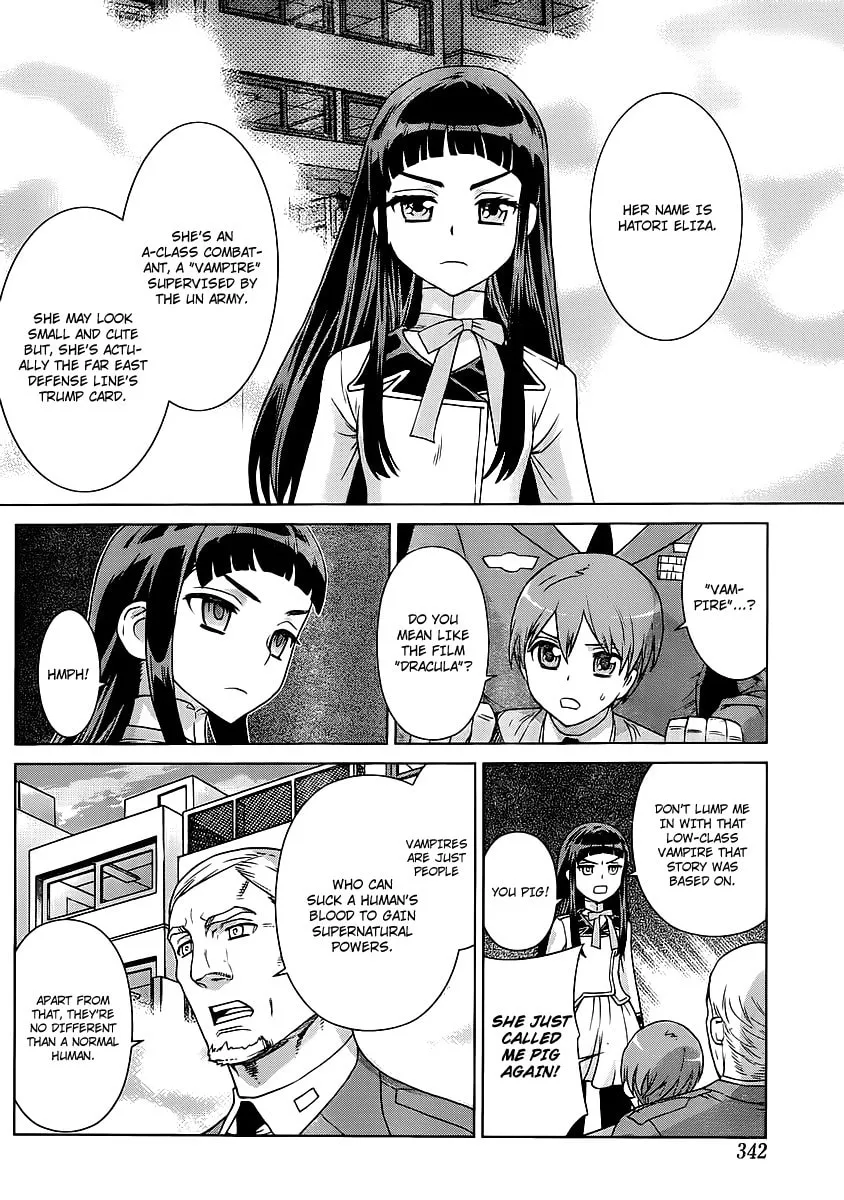Read Vampire Wing chapter 1 image 13 on Lezhin