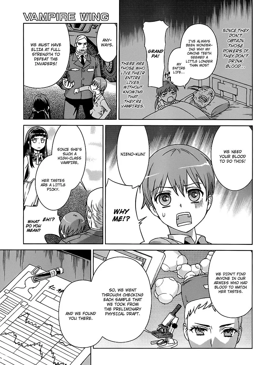 Read Vampire Wing chapter 1 image 14 on Lezhin