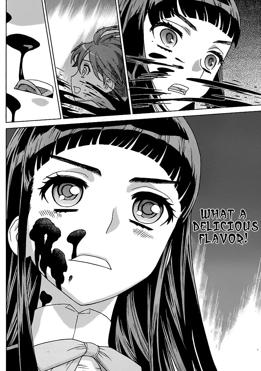 Read Vampire Wing chapter 1 image 17 on Lezhin