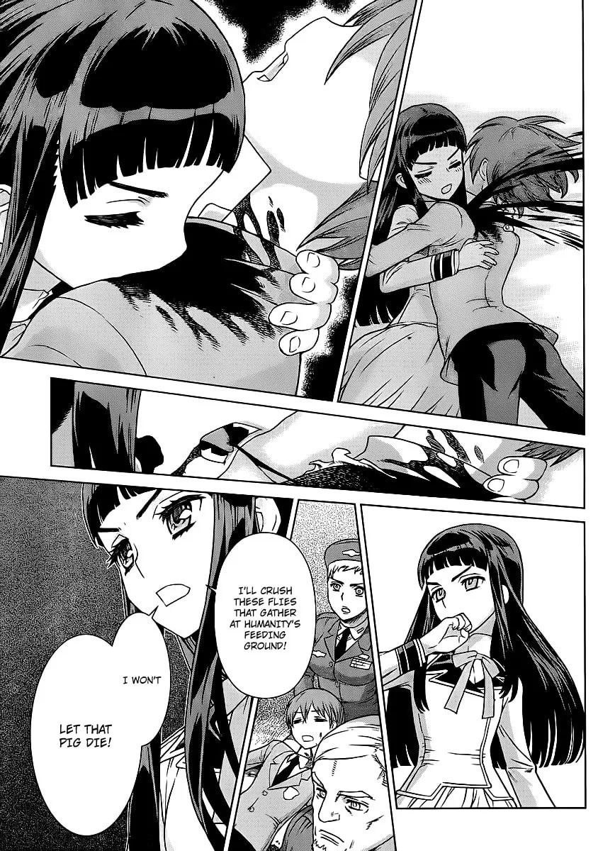 Read Vampire Wing chapter 1 image 18 on Lezhin