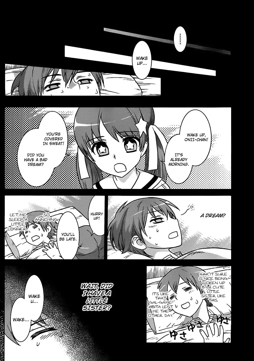 Read Vampire Wing chapter 1 image 20 on Lezhin