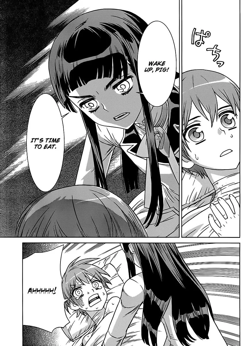 Read Vampire Wing chapter 1 image 21 on Lezhin