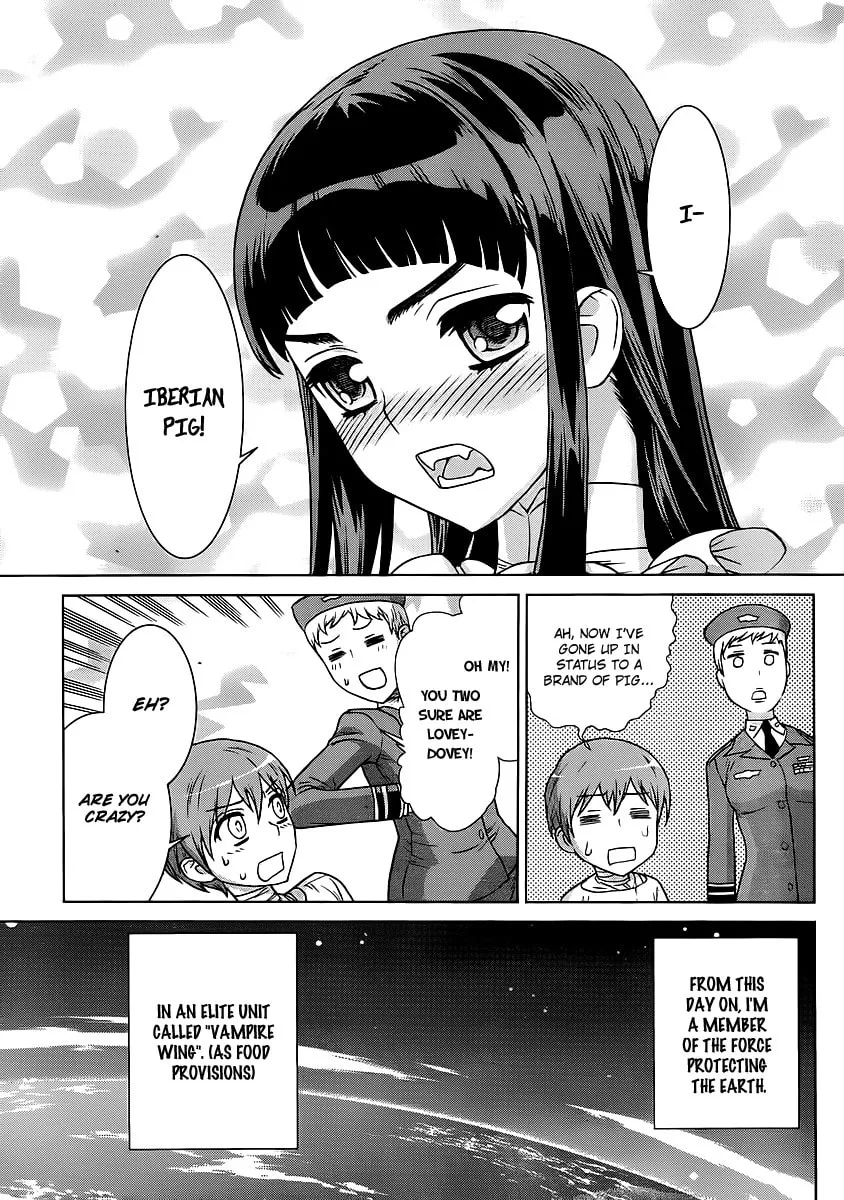 Read Vampire Wing chapter 1 image 25 on Lezhin