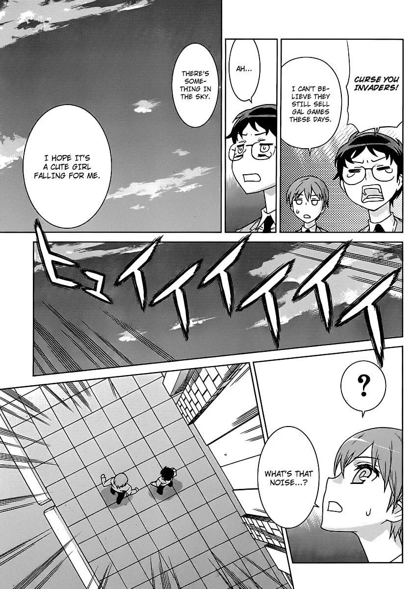 Read Vampire Wing chapter 1 image 4 on Lezhin