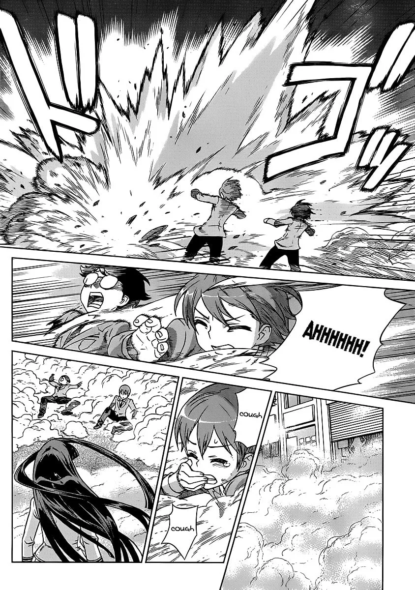 Read Vampire Wing chapter 1 image 5 on Lezhin