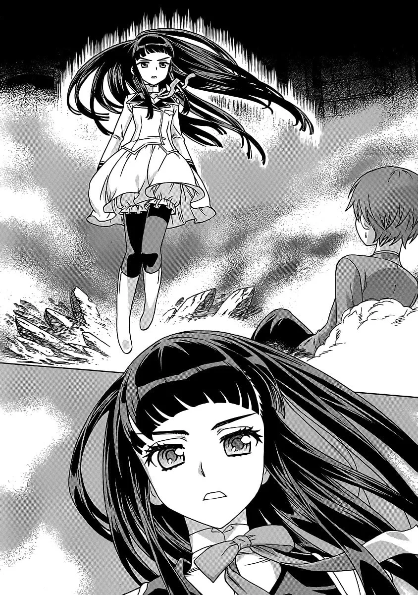 Read Vampire Wing chapter 1 image 6 on Lezhin