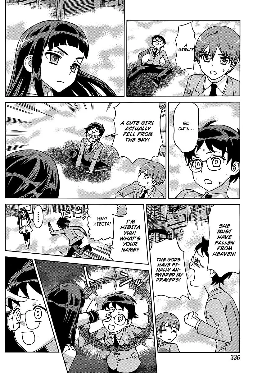 Read Vampire Wing chapter 1 image 7 on Lezhin